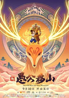 青青草视频免费观看